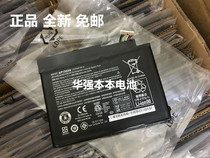 Brand new original ACER Iconia W3-810 AP13G3N Tablet PC Battery