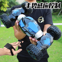 Super four-wheel drive off-road vehicle gesture sensing stunt twist car electric climbing boy childrens toy remote control car