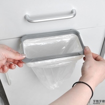 Bed trash can Hanging bedroom hanging garbage rack Student dormitory garbage bag shelf covered with trash can
