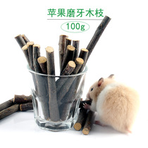 Hamster Grinding Tooth Stick Apple Branch Nourishment Snacking Tree Branches Rabbit Dutch Pig Dragon Cat Toy Supplies Complete Wood