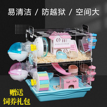 Small hamster cage oversized villa luxury golden silk bear special feeding box cheap large cabin nest large products
