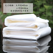 Rabbit Supplies Disposable Film Rabbit Cage Pet Toilet Chassis Feces Urine Deodorized Absorbent Wood Grain Mat Stock