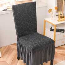 High-end carved skirt chair cover four seasons universal elastic chair cover modern simple conjoined household hotel chair cover