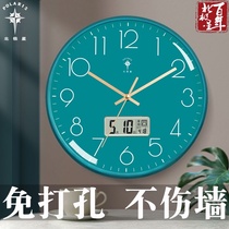  Polaris wall clock living room household fashion silent clock modern creative Nordic simple wall clock Quartz clock