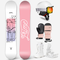 PRIME snowboard woman quick wear snowshoe holder set set full set of snowboard equipped with snowboard women flat flower