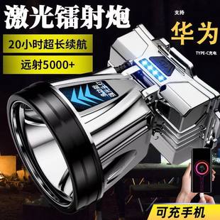 LED headlight strong light long shot charging waterproof ultra -bright sensor head -on -night fishing special light ore lantern lamp ultra -long renewal flashlight diving