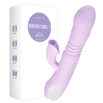 Female remote control double shock invisible wearing butterfly penis diving egg intelligent heating frequency conversion tongue licking sucking taste yx