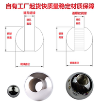 Customized through hole half hole thread tapping with wire through thread half tooth blind hole stainless steel ball steel ball ball copper ball