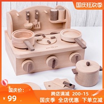 Young childrens kitchen wooden toy cooking cooking simulation puzzle mini kitchenware boys and girls House set