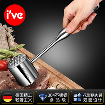 German ive304 Stainless Steel Kitchen Solid Meat Hammer Meat Hammer Beef Pig Stew Hammer Hammered Hammer Meat Hammer
