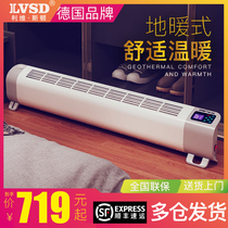 Liveston home sticker line heater kick line iron electric heating energy saving mobile floor heating electric heater