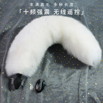 SM Electric Fox Tail Anal Plug Shake Real Hair Cat Tail Long Rear Vestibular Diviner Anal Woman Romance supplies Toys