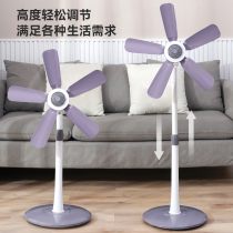 Floor fan Home Vertical Student Dormitory Office Mini Mini Fan Silent Five Leaves Big Wind Electric Fan