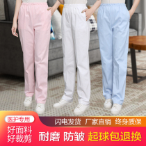Nurse pants white elastic waist blue toner plus size summer and autumn white coat nurse clothes winter working pants