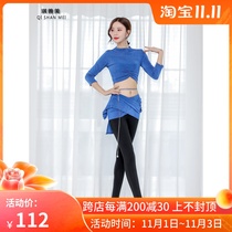 Qishan beauty belly dance practice clothing women 2021 new suit spring and autumn Mordy long pants body practice