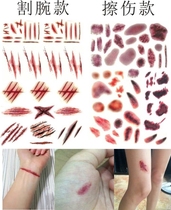 Cut wrist waterproof injury tattoo stickers Female abrasions leave fake scars Male Halloween long-lasting stickers bruise simulation