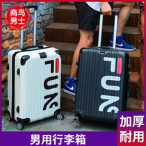 Password box luggage mens fashion strong and durable thickened travel student trolley case 2021 new