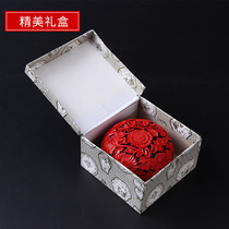 Chinese Characteristics Carved Lacquer Lacquerware First Accessories Box Beijing Folk Craft Souvenirs Abroad Foreign Affairs Small Gifts Send the Old Foreign