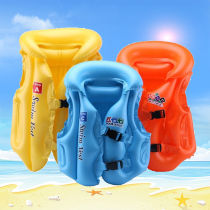Childrens life jacket buoyancy inflatable vest childrens swimsuit anti-drowning vest beginner swimming equipment swimming ring