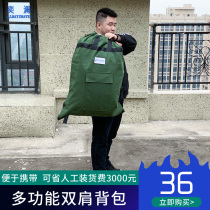 Easlan Express Canvas Backpack Army Green Canvas Double Shoulder Bag Mens Outdoor Camouflak Mountaineering Travel Bag Big Cloth Bag