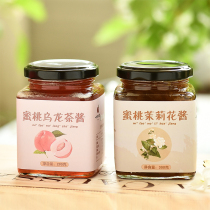 Peach chia seed oolong tea sauce to drink fruit tea sauce passion fruit honey grapefruit tea water drink things