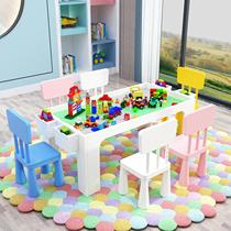 Building blocks multifunctional toy table compatible with Lego assembly childrens boys and girls 2-3-6-8 years old set can be stored