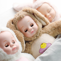 Shallow boy Barbie doll toy girl simulation comfort sleeping talking plush doll baby soft rubber cloth