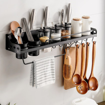 New kitchen shelve free of punching wall-mounted leachate Space aluminum black Multi-functional storage and transfer frame tool holder