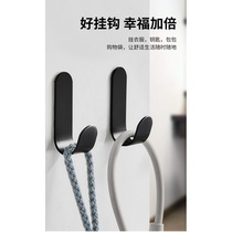 Creative Hook-Free Punches Powerful Viscose Pins Stick Hook Dormitory Door Rear Clothes Hangers Clothes Hook Womens Room Wall Sticker