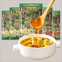 Chongqing Yongxi sour radish old duck soup stew 350g * 5 sour bamboo shoots bamboo shoot stew soup seasoning bag soup Sichuan