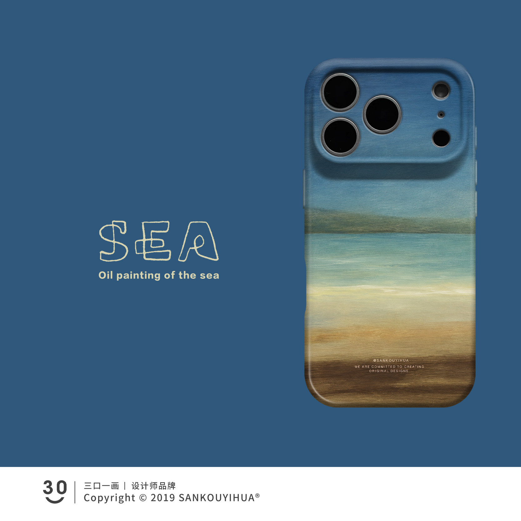 Style 102 — Natural iPhone17promax mobile phone case iphone18proair case 16pm — Girls 160+ - Graffiti Cat & Yellow Banana