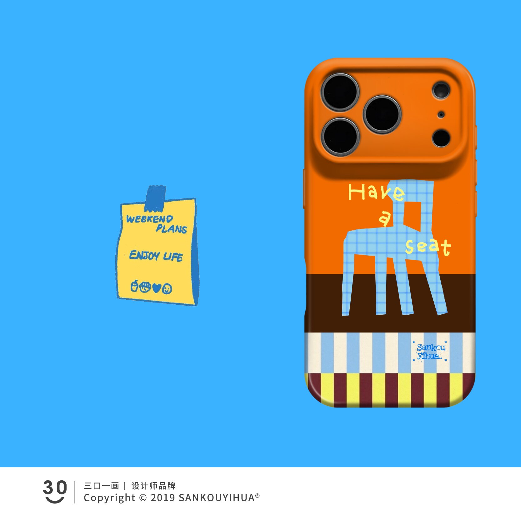 Style 124 — Please take a seat iPhone18promax mobile phone case iPhone17pro series — Girls 160+ - Graffiti Cat & Yellow