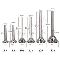 Small enema tube extended funnel mouth meat grinder accessories household stainless steel sausage tool casing large bell mouth
