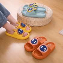 Slippers female summer fashion home briquettes rabbit cool drag indoor cartoon cute bathroom leakage couple cool slippers male