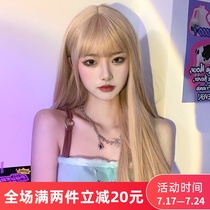 Wig female long hair net red air bangs beige platinum color long straight hair daily jk Lolita natural full head cover style
