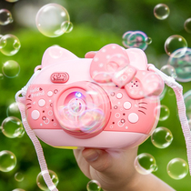 Camera bubble machine girl heart ins Net red pop girl toy children Electric automatic bubble blower