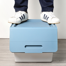 Yangyang fish front open flap plastic storage box toy clothes storage box book dormitory storage box enlarged number