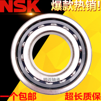 Imported NSK bearings 705 706 707 708 724 725 726 727 728 A B C P5 P4