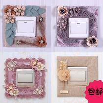 Fabric switch patch switch protective cover living room bedroom light switch decorative cover European wall socket creative wall sticker