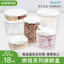 sistema BakeIt Baking Series Fresh-keeping Box Food Grade Plastic Moisture-proof Coarse Grain Ingredients Storage Sealed Pot