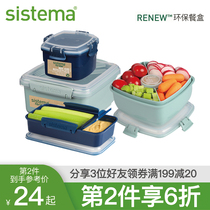 sistema Renew eco-friendly lunch box household split fruit fresh-keeping Square portable salad storage box