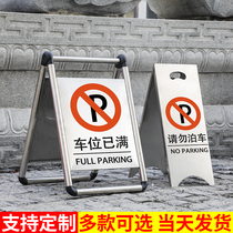 Stainless steel do not park carefully slippery sign a vertical parking warning sign special parking space pile