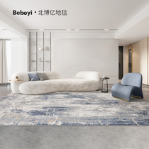 Beiboyi Italian minimalist light luxury high-end villa living room Modern sofa Coffee table Carpet Bedroom room bedside blanket
