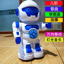 Smart childrens puzzle singing baby English learning girl universal storytelling robot music Electric