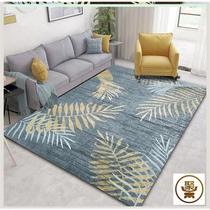 Japanese floor mat living room carpet modern style simple high-end floor mat indoor bedroom bedside blanket