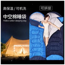 Sleeping Bag Adults Outdoor Camping Adults Winter Thickening Warm-Proof Winter Season Universal single Mens duvet double