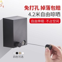 Telescopic non-perforated invisible clothesline indoor clothes drying artifact balcony stainless steel wire rope