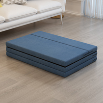 Layer Forest three folding thick sponge mattress economical removable cloth cover lazy people office floor sleeping mat