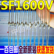 SF1600V SF1600 straight imported brand new original brand new original can be shot