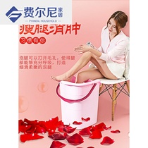 Household foot bucket plastic enlarged high-depth massage footbath foot tub soak wooden barrel with lid thermal insulation foot tub foot therapy bucket